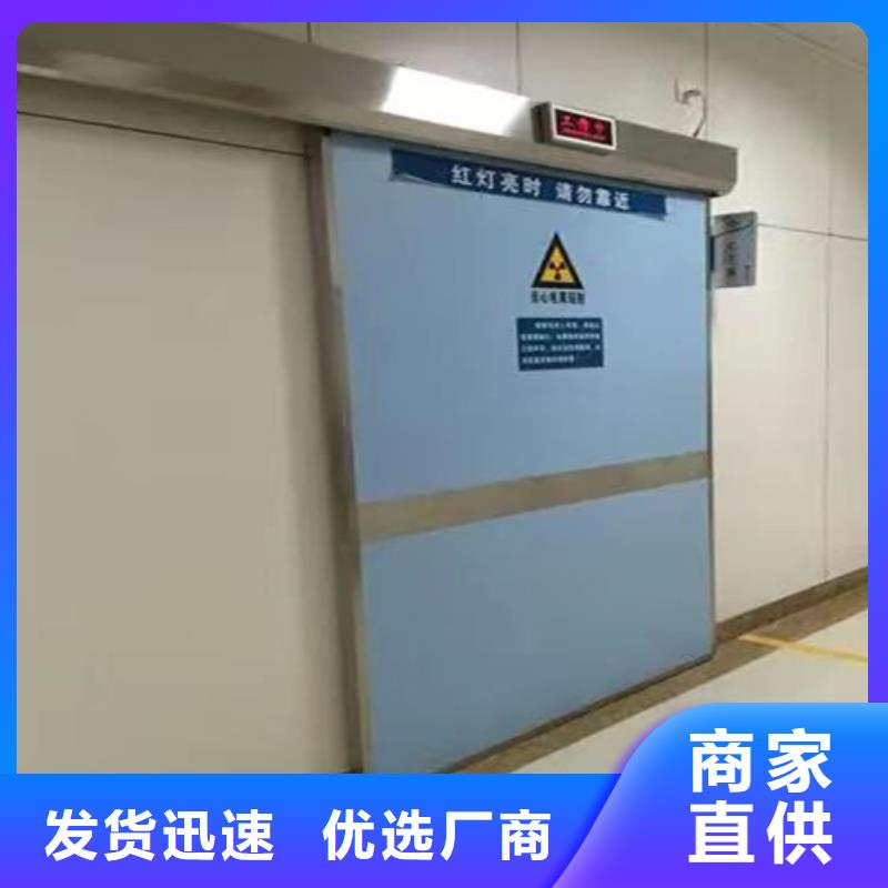 鉛門鉛眼鏡熱銷產(chǎn)品