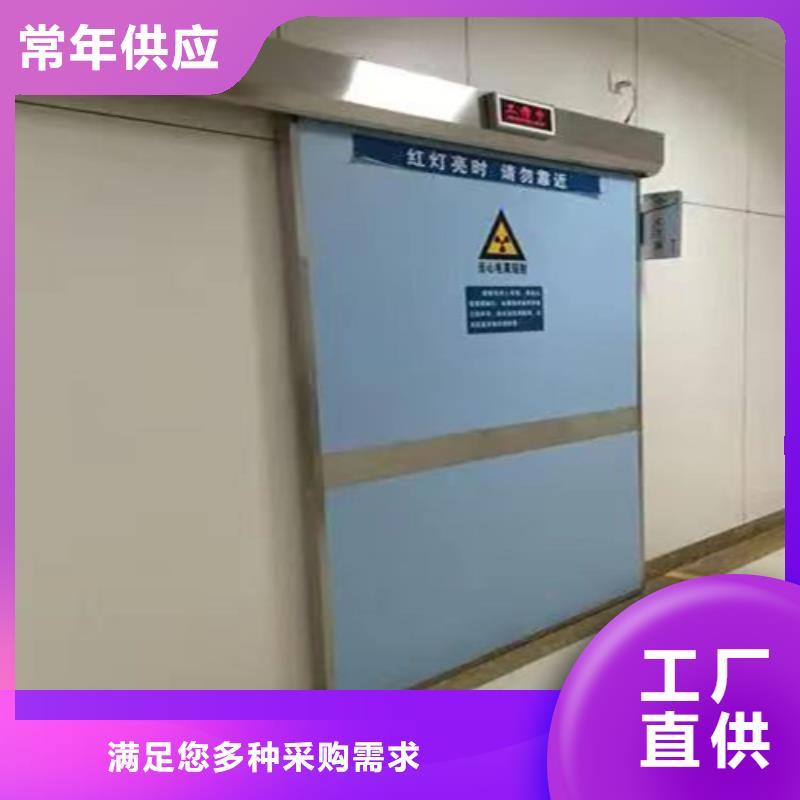 鉛門生產(chǎn)廠家靠譜廠家訂制價(jià)格供應(yīng)采購