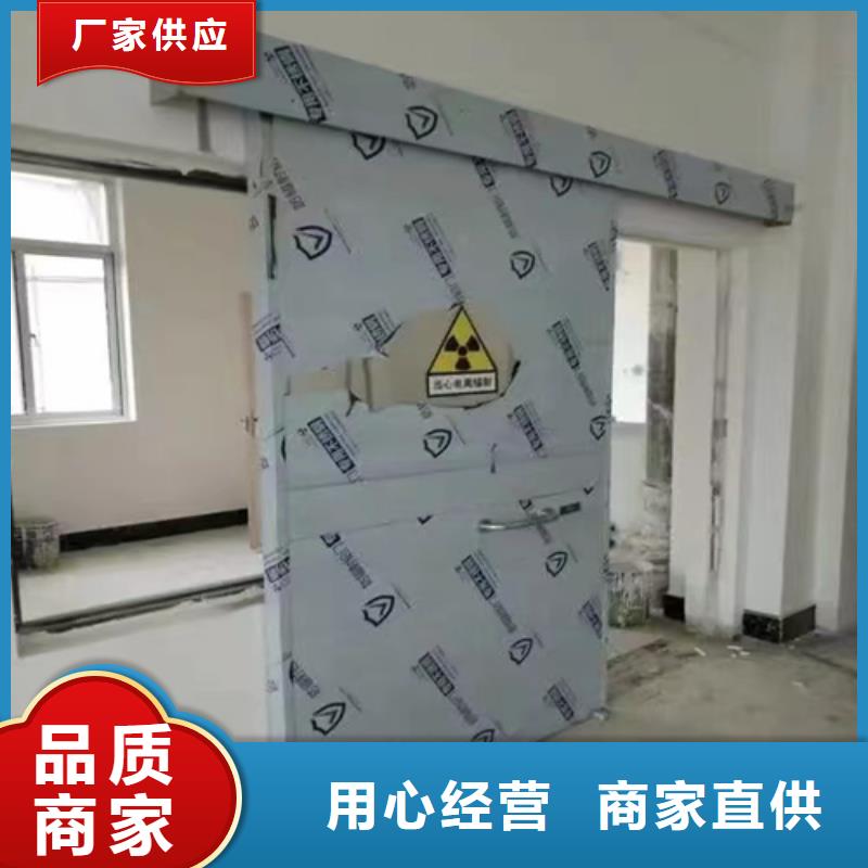 規(guī)格全的6mm鉛板鉛門
生產(chǎn)廠家