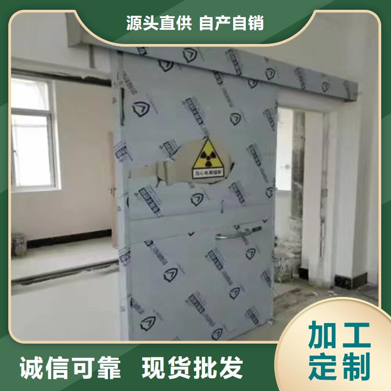 鉛門(mén)定制可定制型號(hào)全