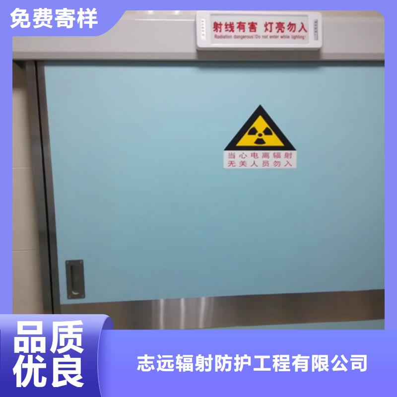 CT室門按需定制