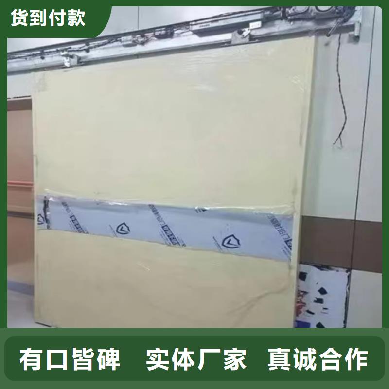 規(guī)格全的6mm鉛板鉛門
生產(chǎn)廠家