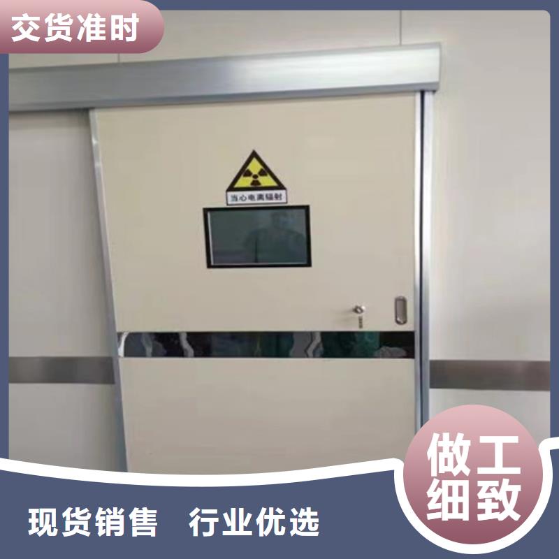 氣密門型號(hào)齊全