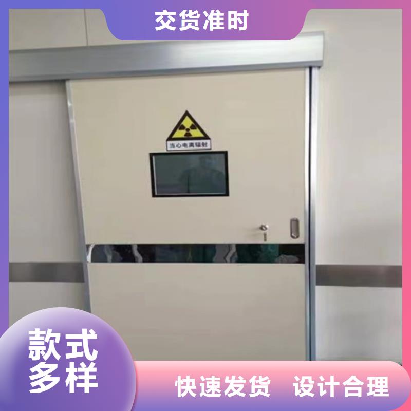 屏蔽门定制供应商诚信厂家