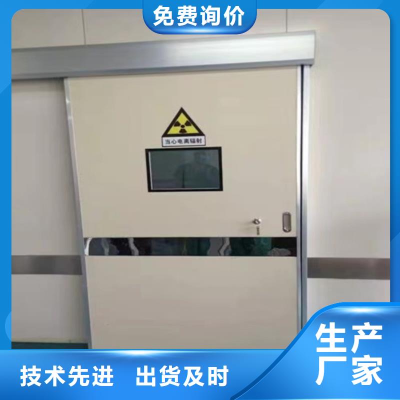 氣密門型號(hào)齊全
