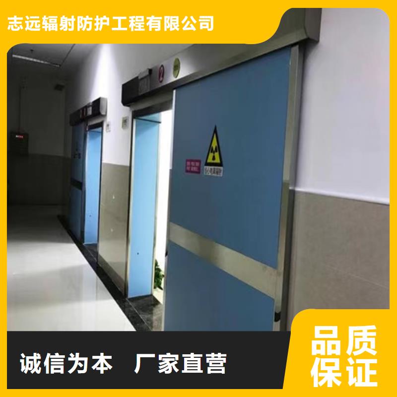 防輻射鉛門靠譜廠家