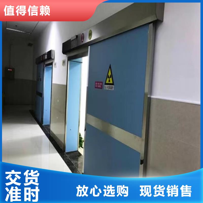 CT室铅门零售销量领先