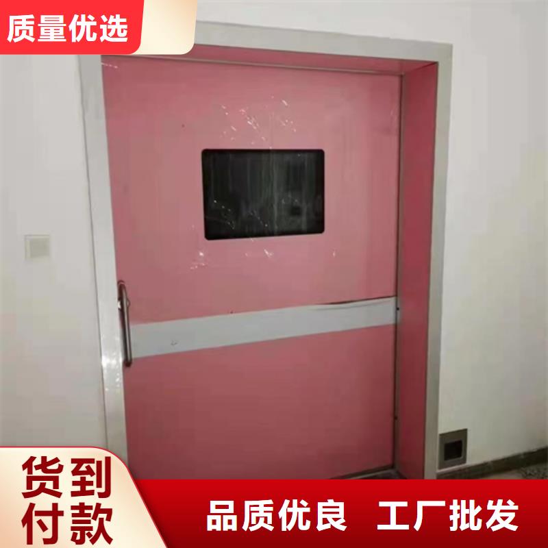 防辐射铅门大全实力厂家设计 定制 规格