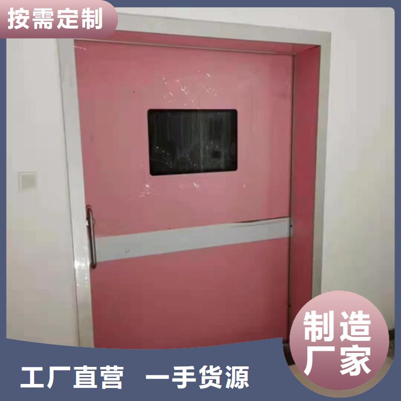 DR室防輻射鉛門廠家報(bào)價(jià)質(zhì)量?jī)?yōu)