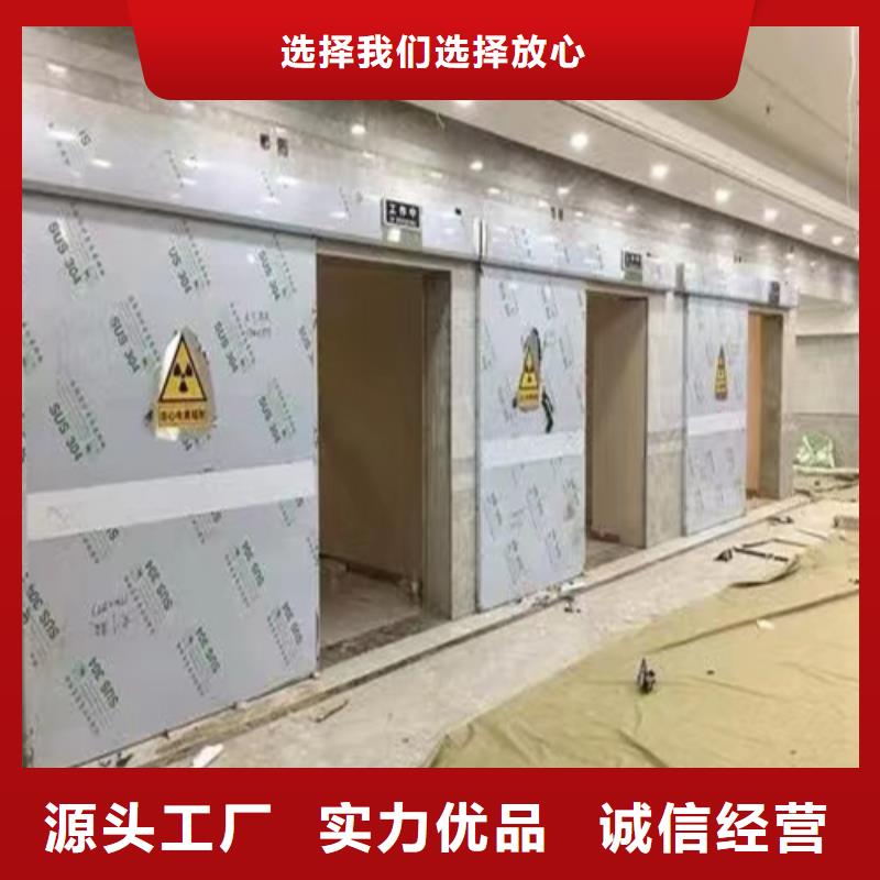 醫(yī)用門定制廠家批發(fā)口碑好