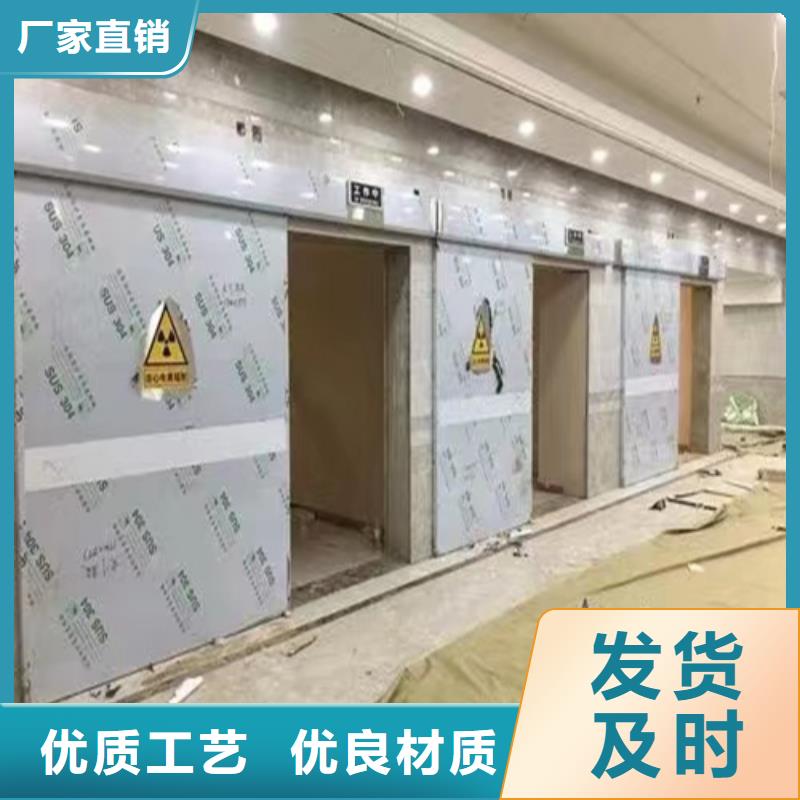 屏蔽门定制品质放心全国走货