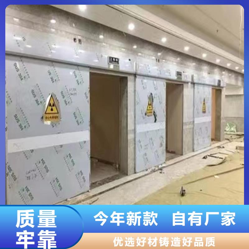 DR室防輻射鉛門廠家報價質量優(yōu)