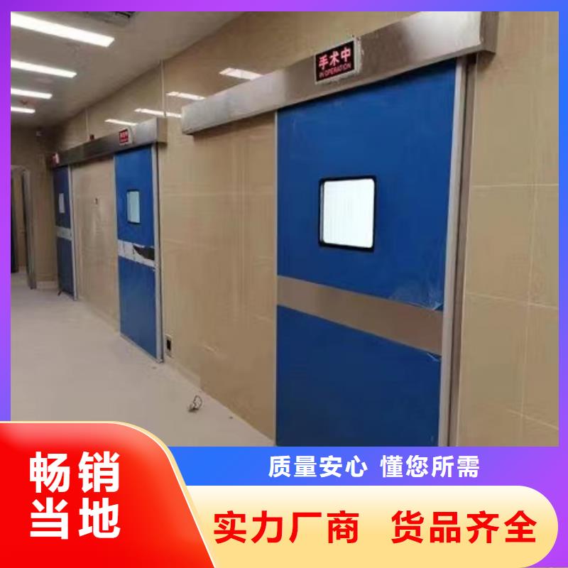 铅门定制正规厂家