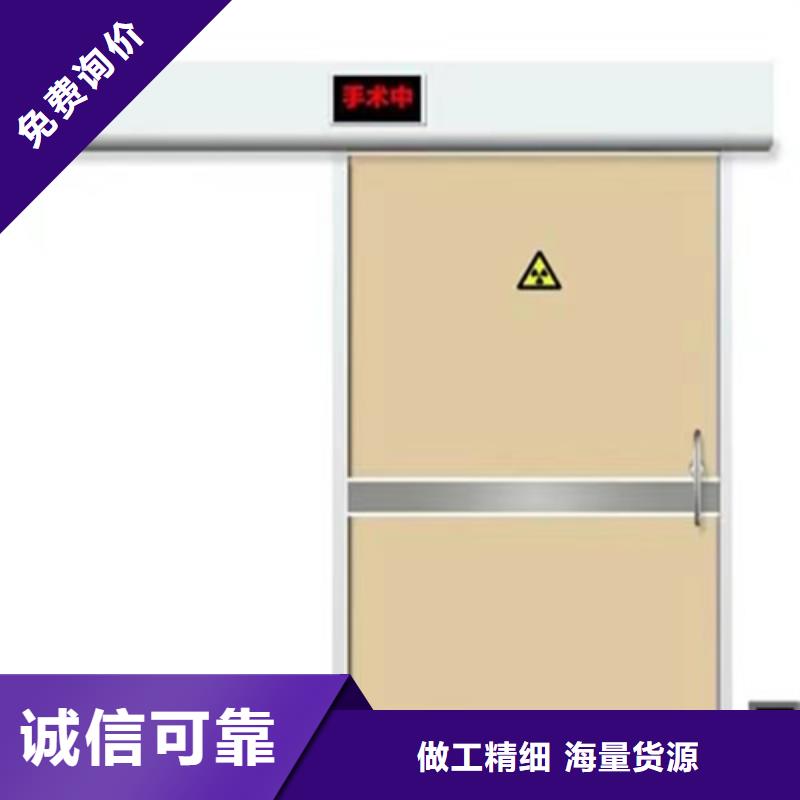 防輻射鉛門制造廠家