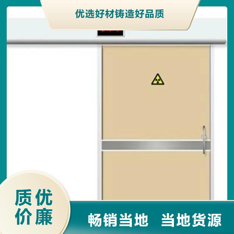 鉛門鉛眼鏡熱銷產(chǎn)品