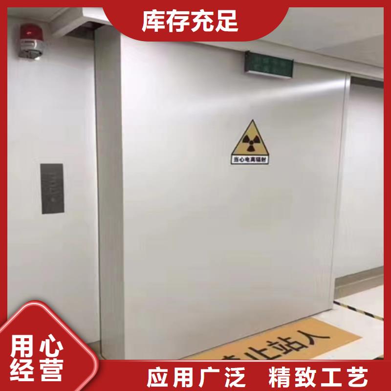 鉛門廠家直銷