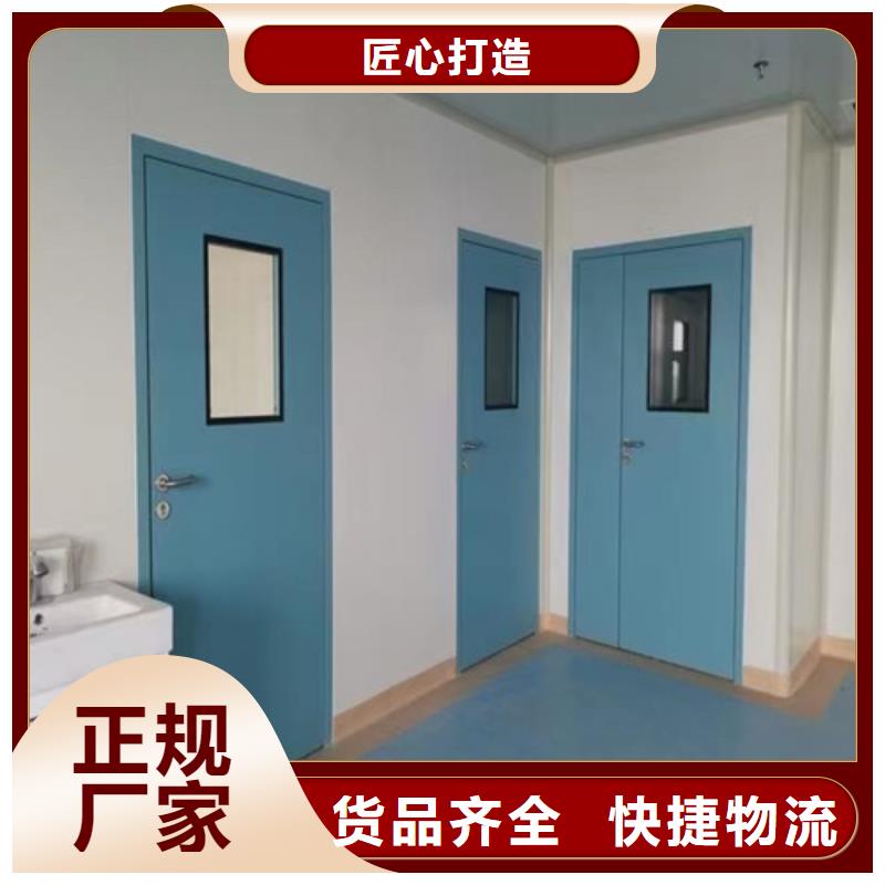 屏蔽门 定制安装品质优 可定制，