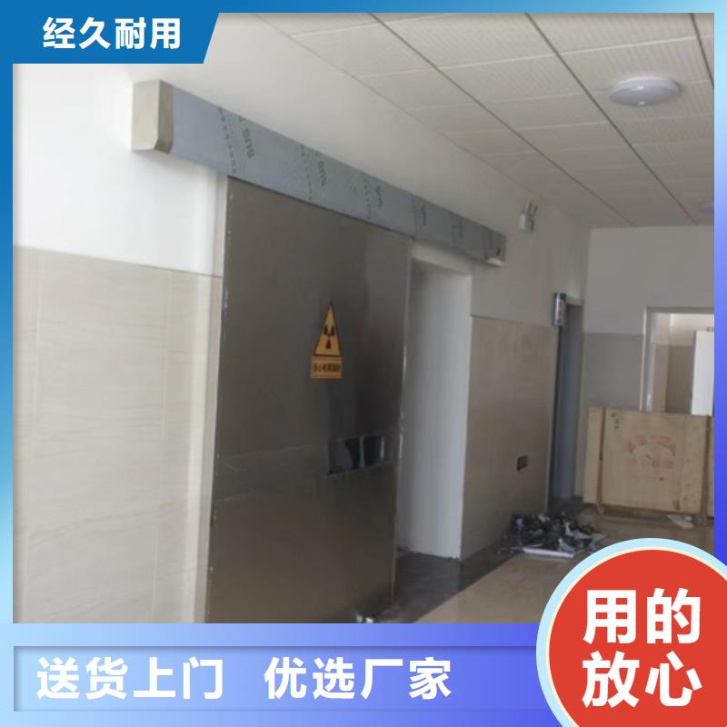 2mm鉛門廠家，現(xiàn)貨