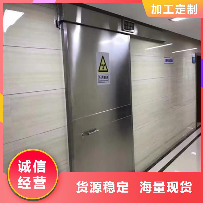 CT室門廠家直銷
