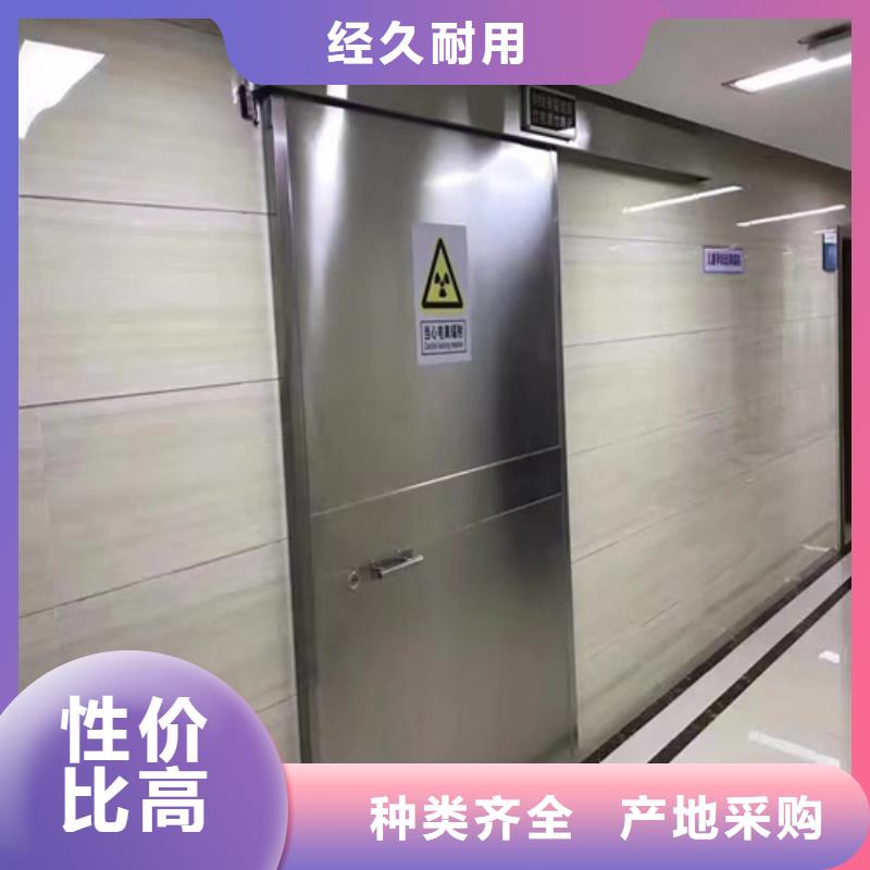 防辐射铅门诚信厂家品质放心