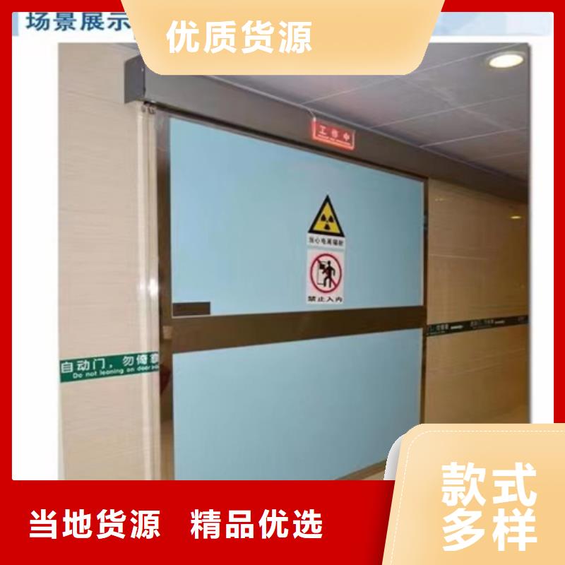 DR室防輻射鉛門(mén)優(yōu)惠報(bào)價(jià)
廠家直供，無(wú)中間商