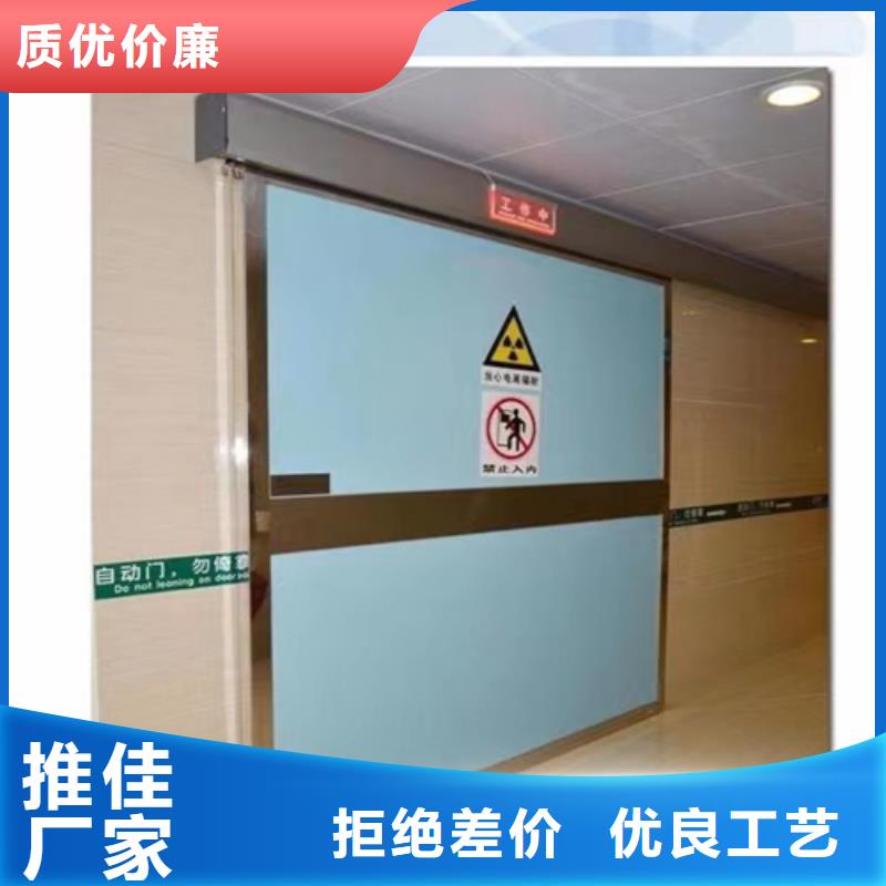 防輻射鉛門零售