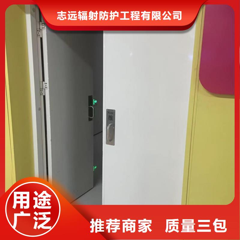 醫(yī)用門定制可定制型號(hào)全