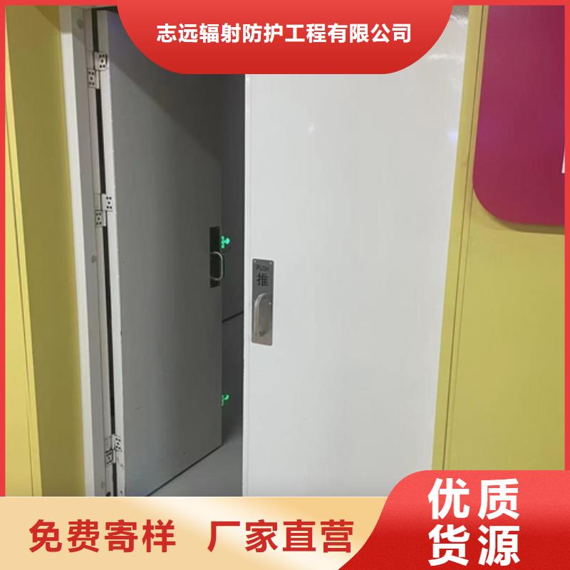 直線加速器屏蔽門批發(fā)安裝