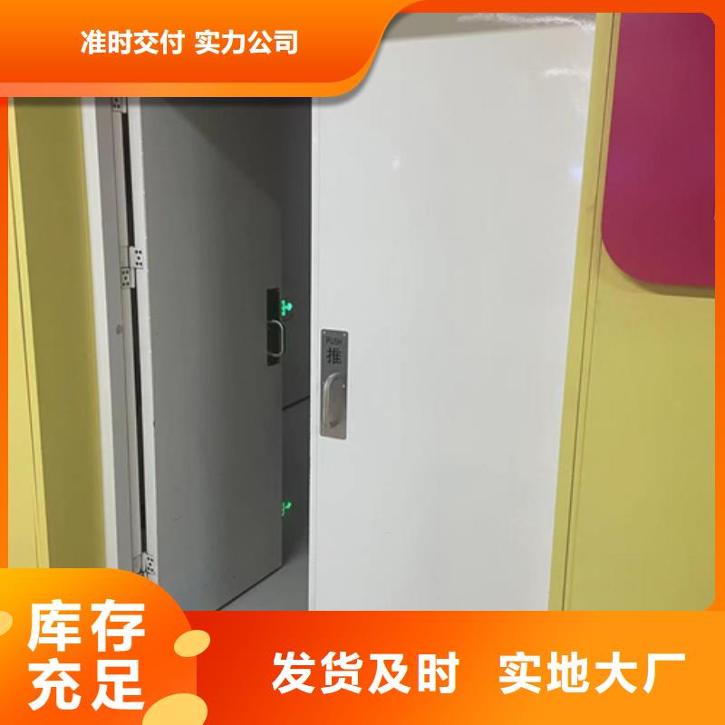 屏蔽門品質(zhì)保證