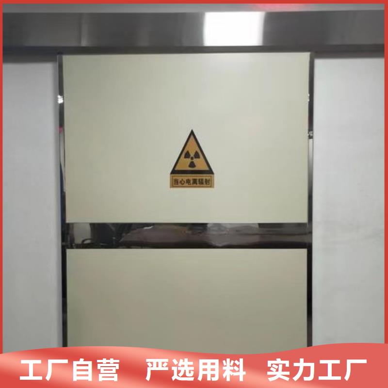 鉛門定制實(shí)體廠家