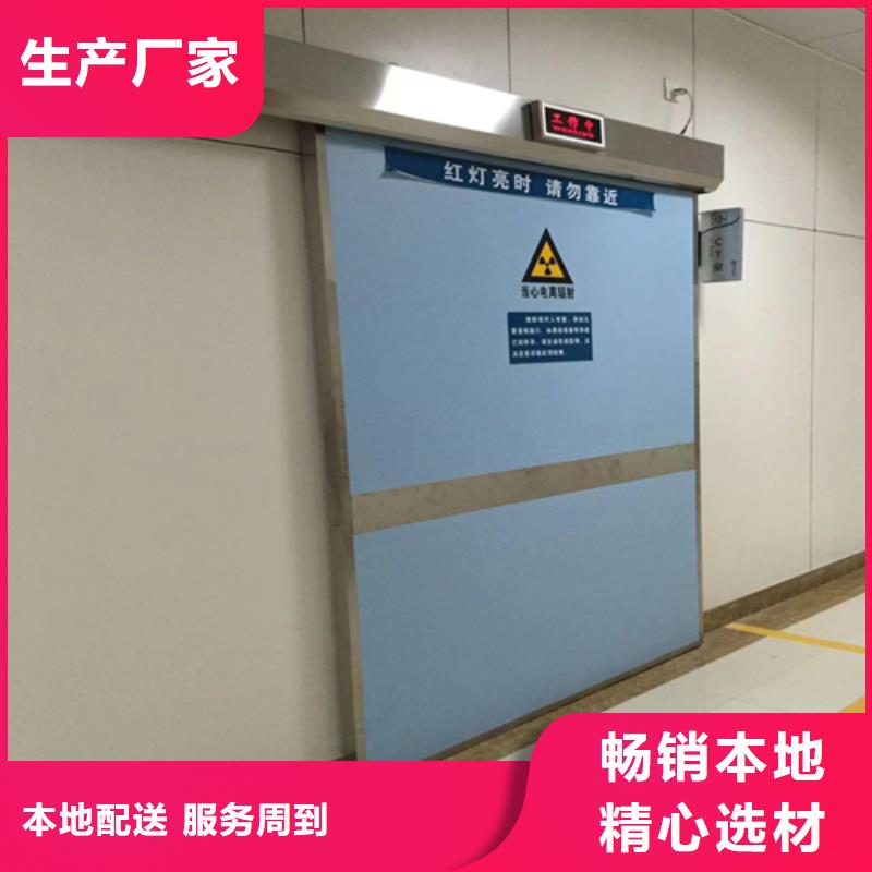 氣密門型號(hào)齊全