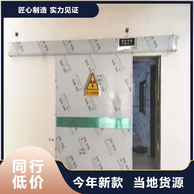 電動平移門生產(chǎn)廠家