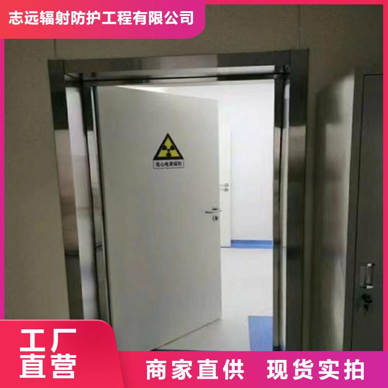 防輻射鉛門制造廠家
