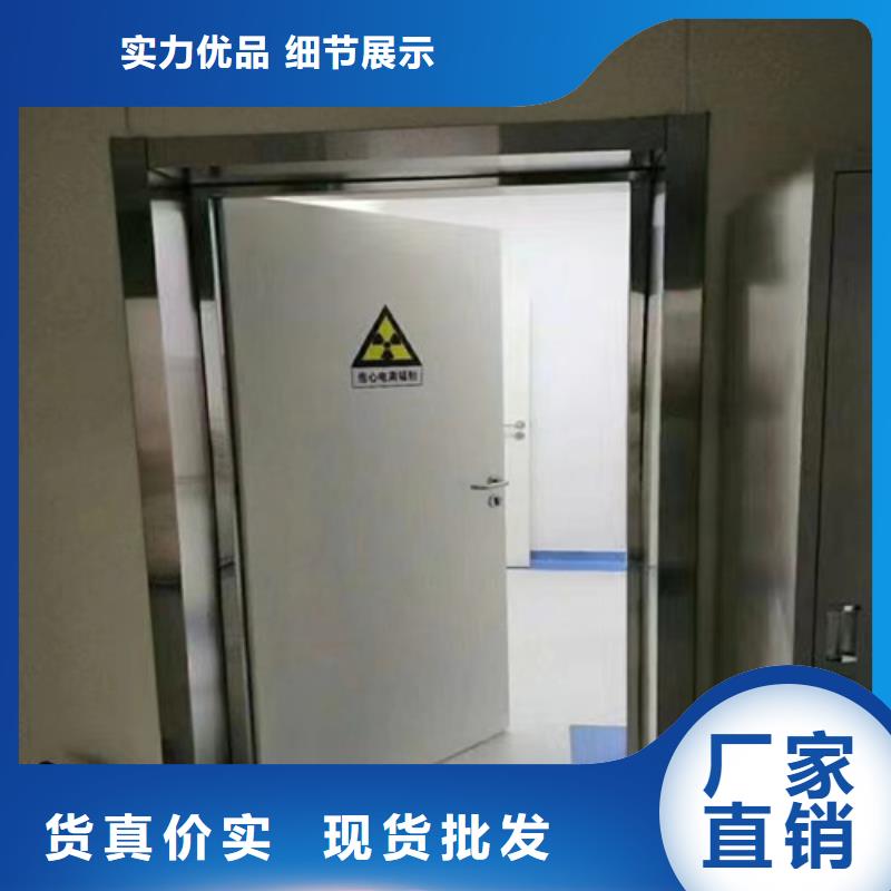 直線加速器屏蔽門批發(fā)安裝