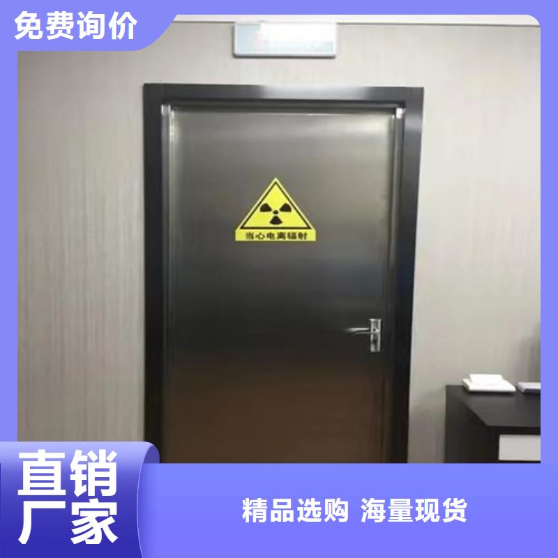 医用防辐射铅门批发10年经验值得信赖
