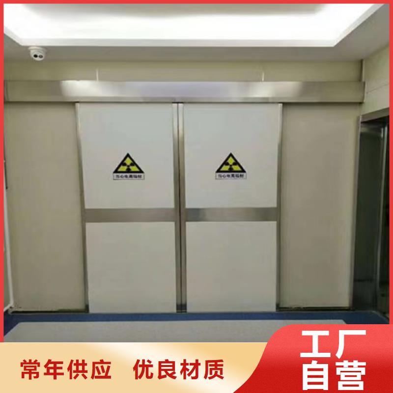 CT室铅门零售销量领先