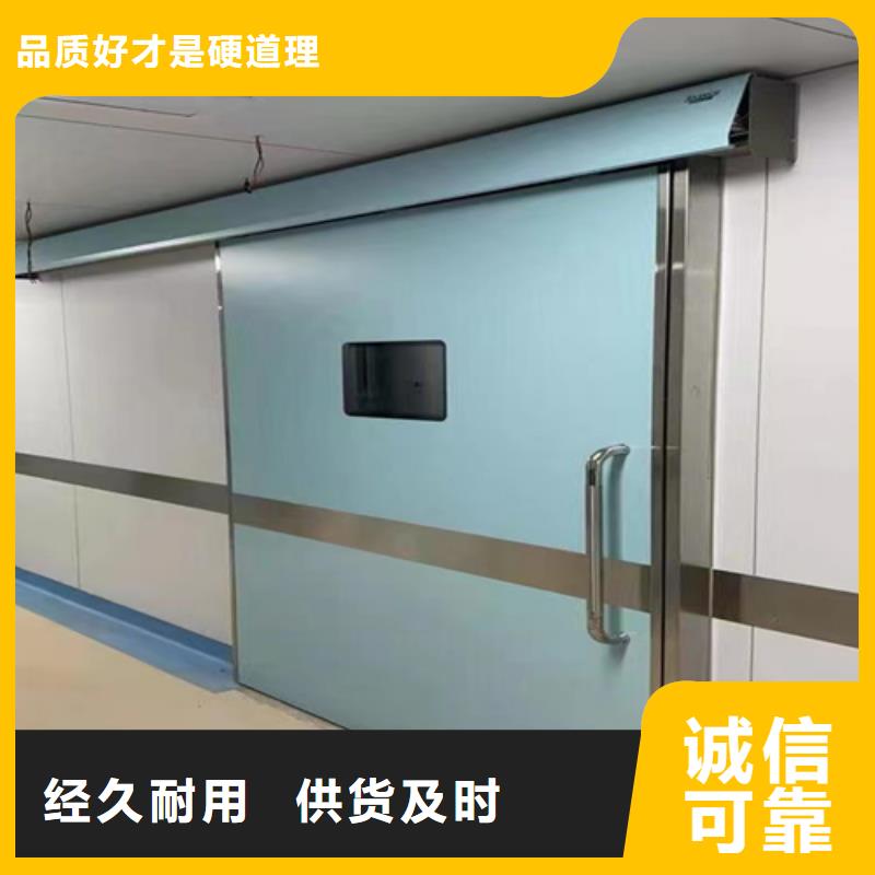 DR室防輻射鉛門(mén)優(yōu)惠報(bào)價(jià)
廠家直供，無(wú)中間商