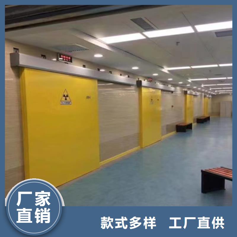 直線加速器屏蔽門批發(fā)安裝