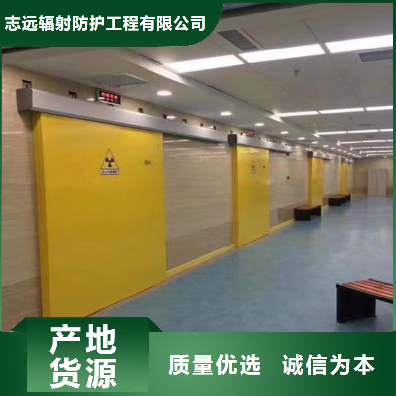 DR室防輻射鉛門(mén)實(shí)力老廠承諾守信