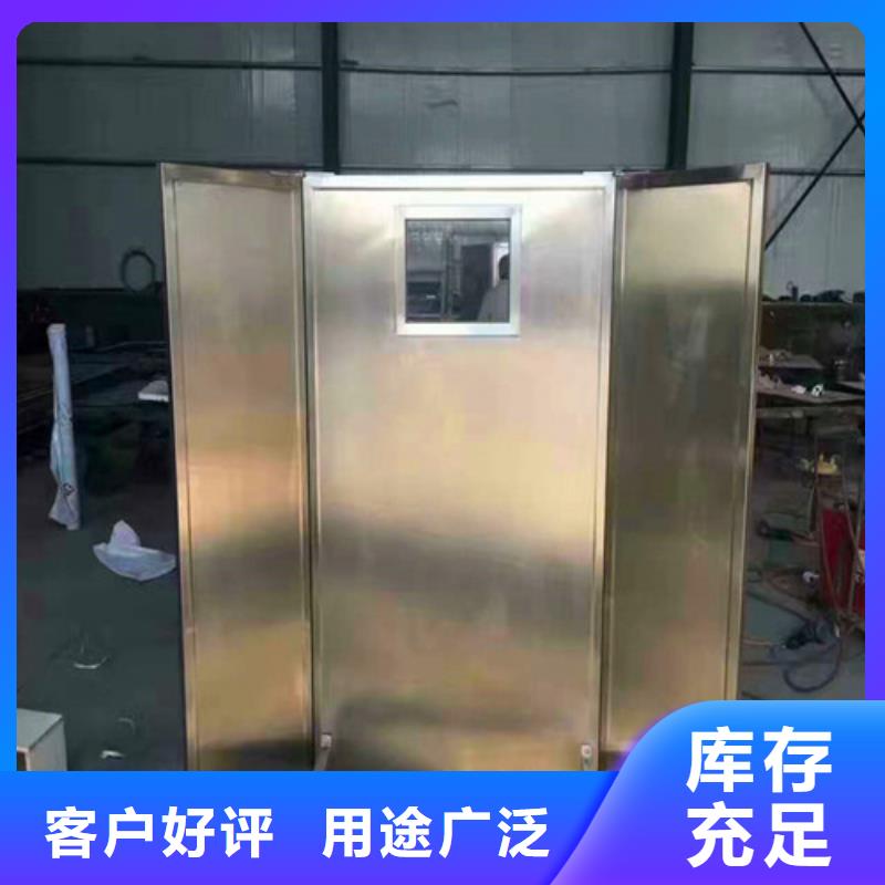 DR室防輻射鉛門(mén)實(shí)力老廠承諾守信