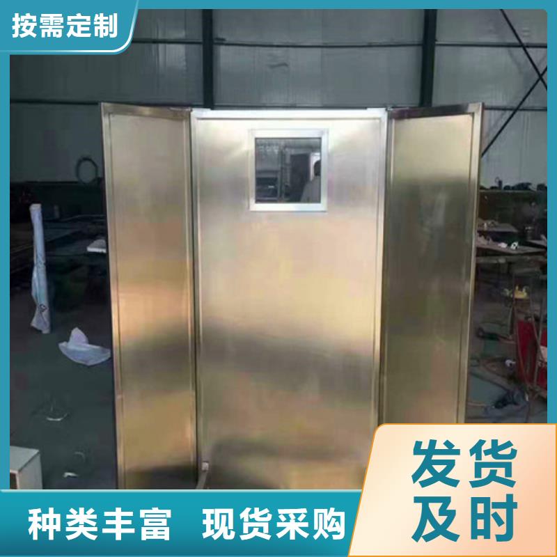 防輻射鉛門正規(guī)廠家