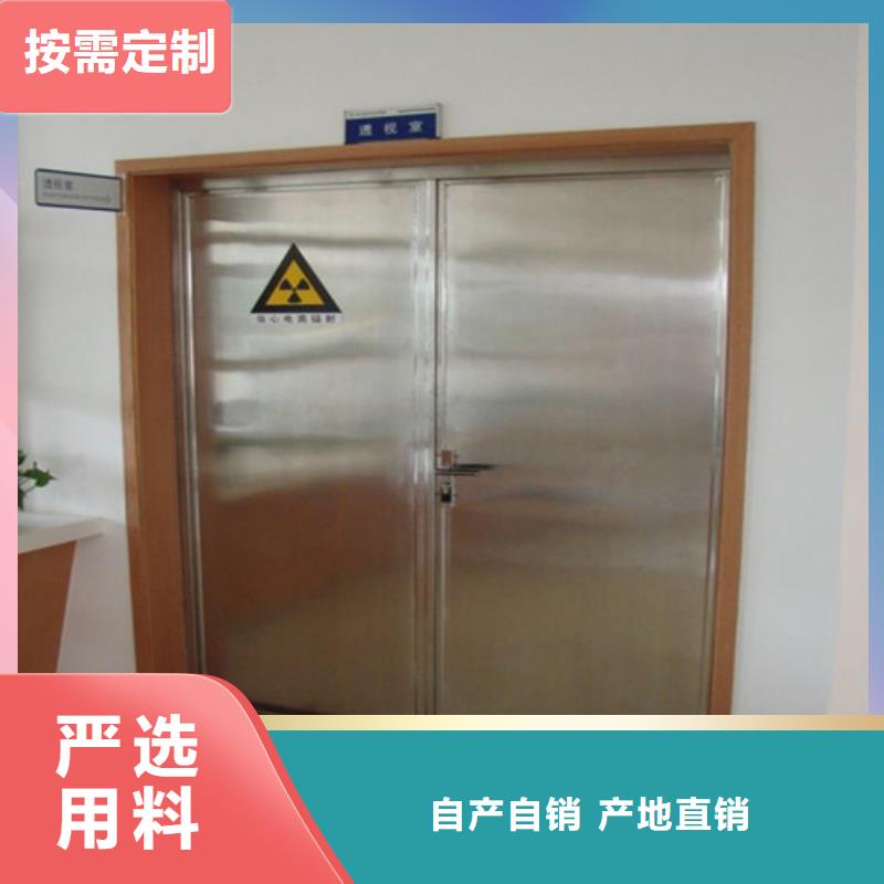 直線加速器屏蔽門靠譜廠家