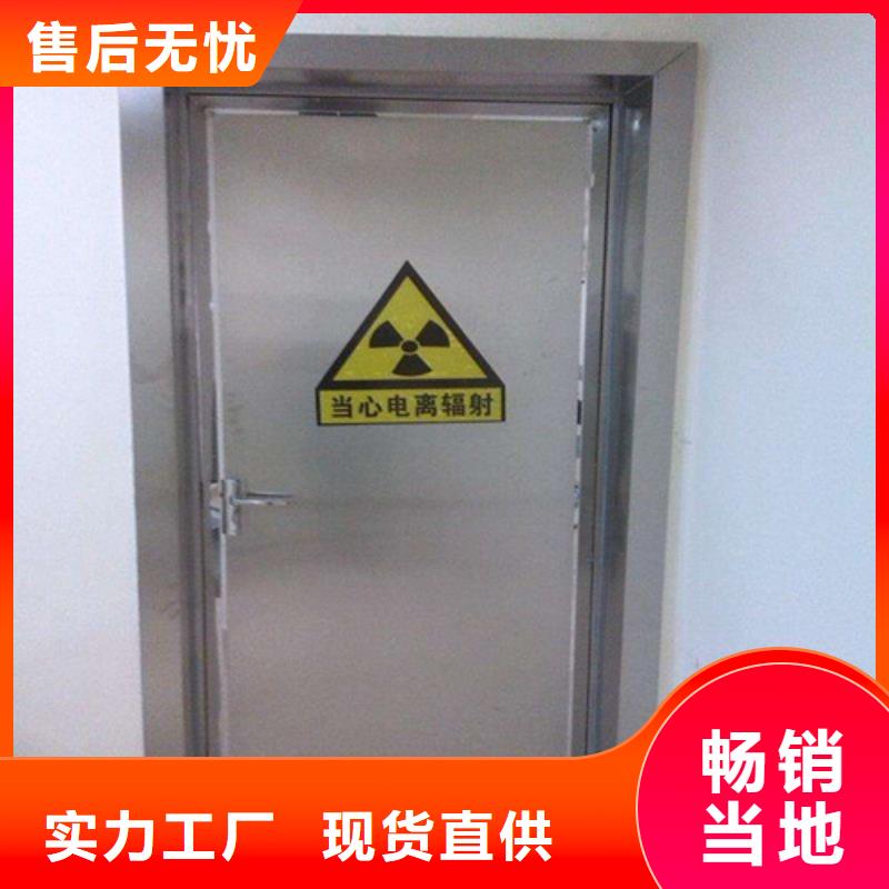 醫(yī)院感應腳踏鉛門生產(chǎn)基地口碑好可定制型號全