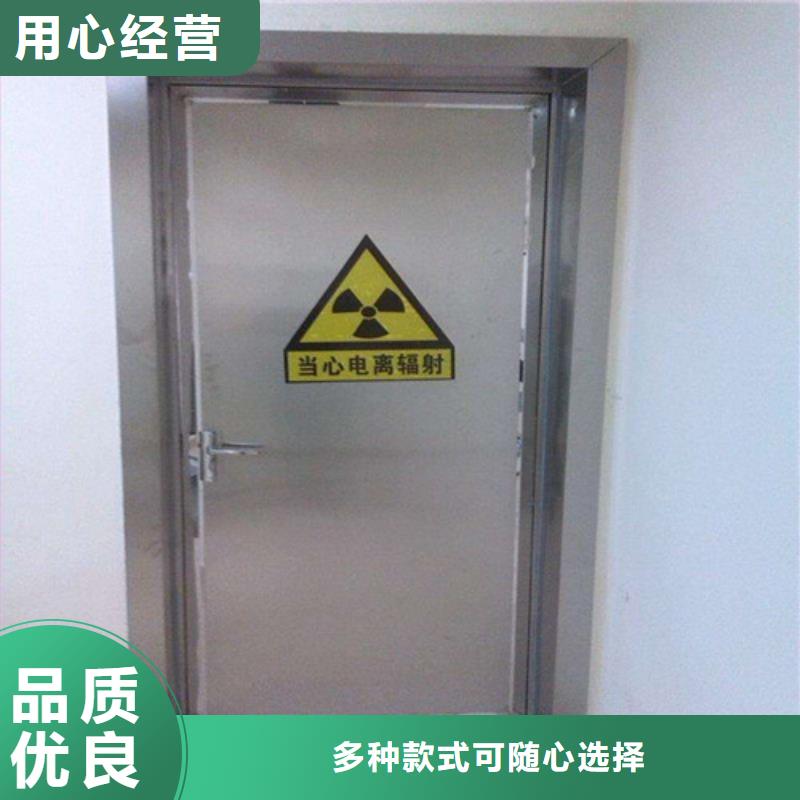 直线加速器屏蔽门施工定制