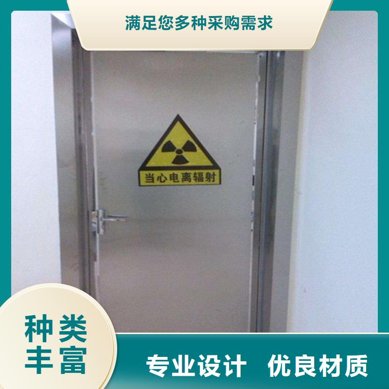 医用门定制制造厂家