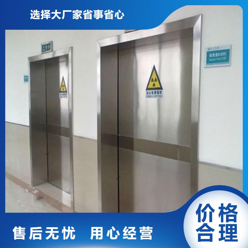 鉛門防輻射鉛板廠家支持定制