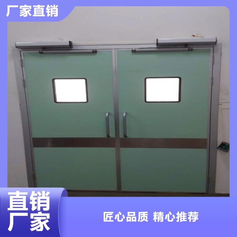 防輻射鉛門品質放心全國走貨