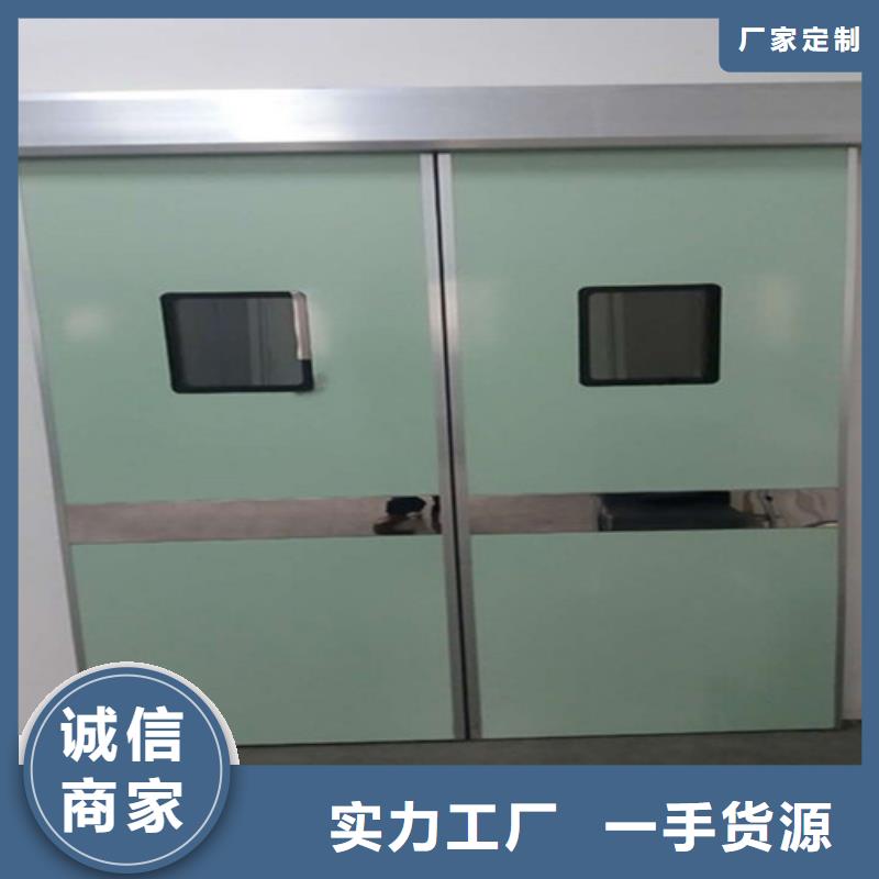 防輻射門靠譜廠家