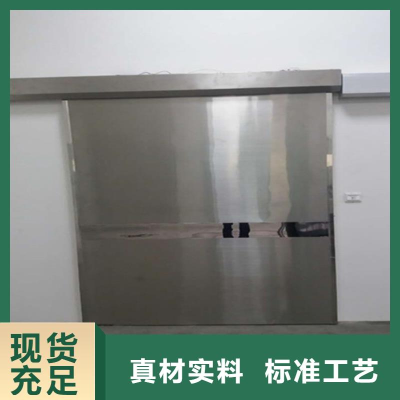 CT室门 定制 安装品质优 可定制，