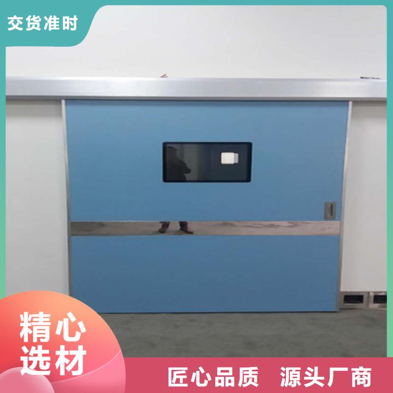 鉛門防輻射鉛板廠家支持定制